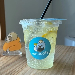 ウェルカフェ（wellcafe）