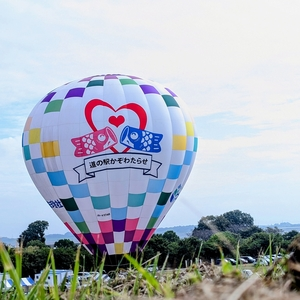 渡良瀬遊水地（埼玉県加須市）