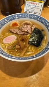中華そば 青葉 大宮店（あおば）