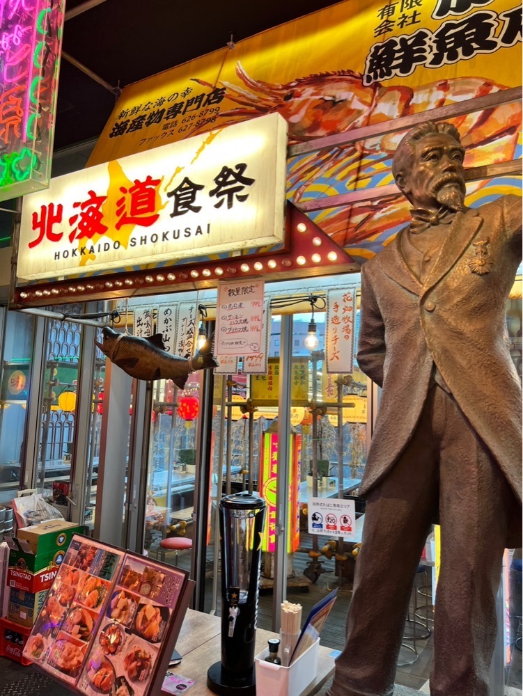 mariさんが投稿したZepp Shinjukuに関する口コミの画像