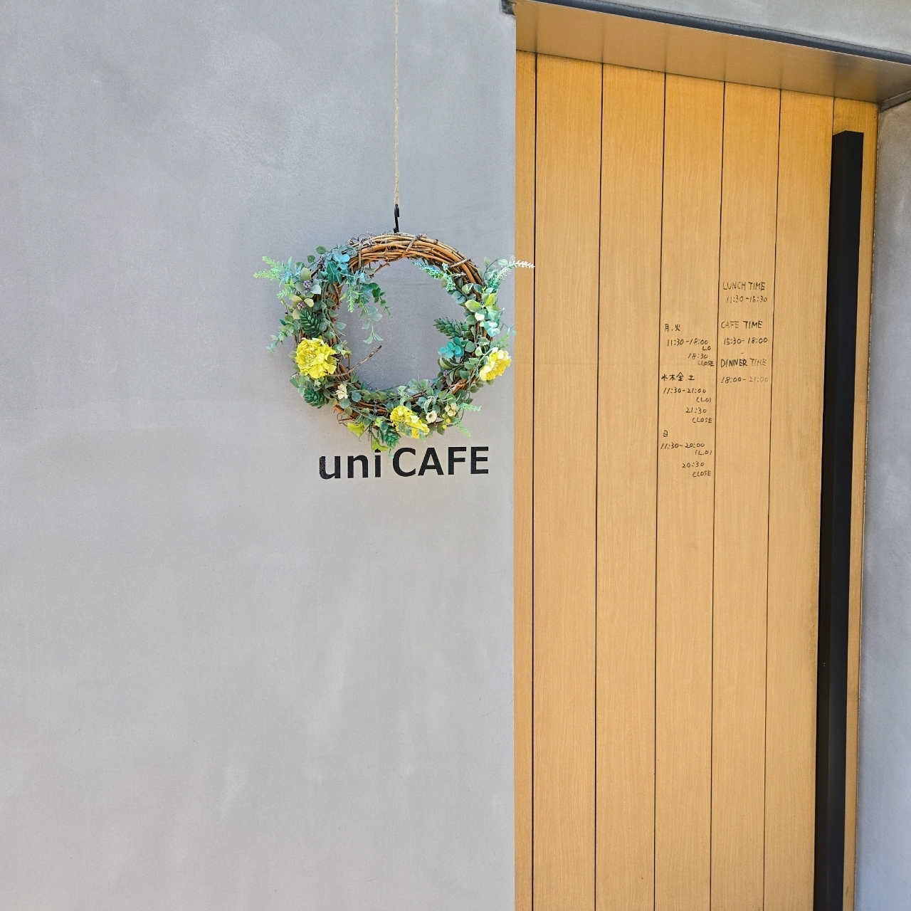 miさんが投稿したuni CAFE（ウニ カフェ）に関する口コミの画像