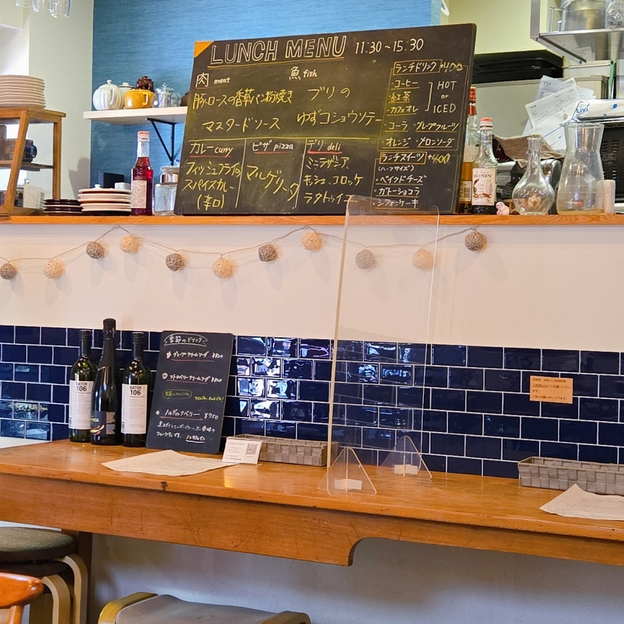 miさんが投稿したuni CAFE（ウニ カフェ）に関する口コミの画像