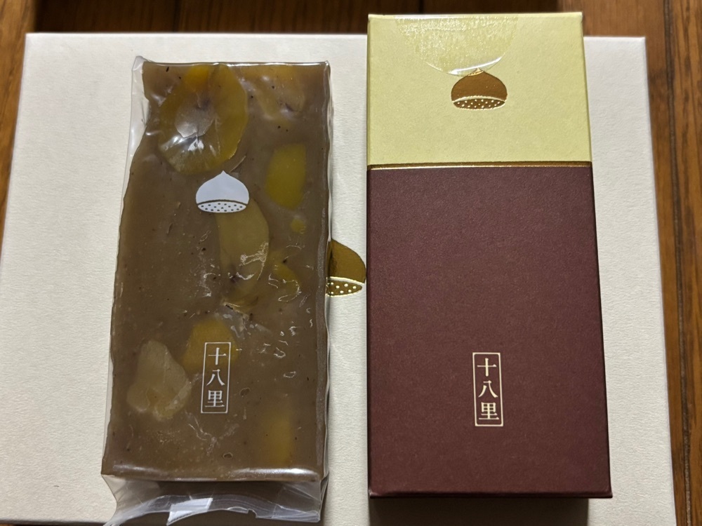 それなはとけさんが投稿した春華堂 本店に関する口コミの画像