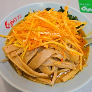 くるまやラーメン 西船橋店