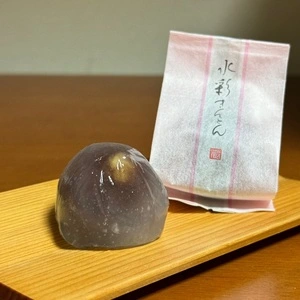 信玄堂 本店