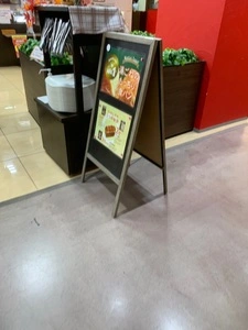 マザーバスケット 加古川店（Mother Basket）