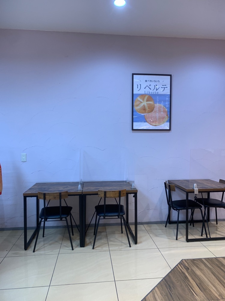 k_____nさんが投稿したマザーバスケット 加古川店（Mother Basket）に関する口コミの画像