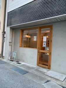 パティスリー アプレジュール（pâtisserie Après jour）