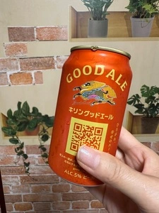 セブンイレブン 仙台六丁の目北町