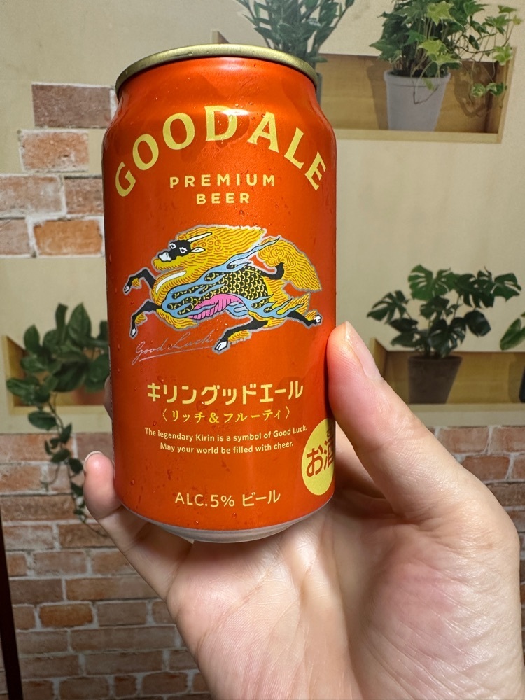かめ_メグミさんが投稿したセブンイレブン 仙台六丁の目北町に関する口コミの画像