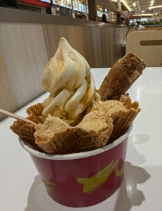 桔梗信玄堂 談合坂店