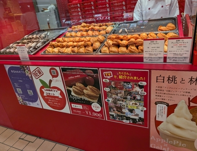 施設画像