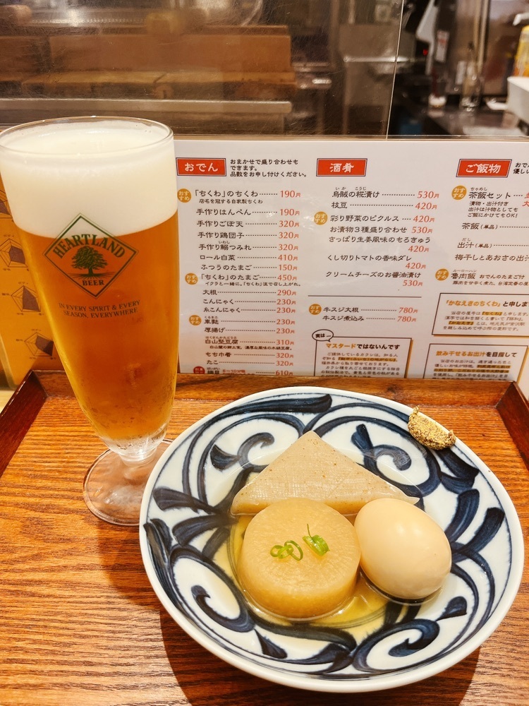 gmz_gourmetさんが投稿したかなえきのちくわに関する口コミの画像