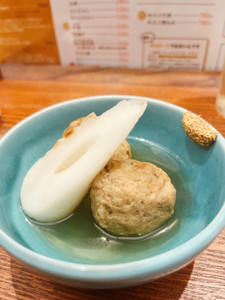 gmz_gourmetさんが投稿したかなえきのちくわに関する口コミの画像