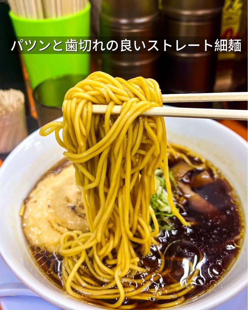 masayan.310さんが投稿した友愛亭（ユウアイテイ）に関する口コミの画像