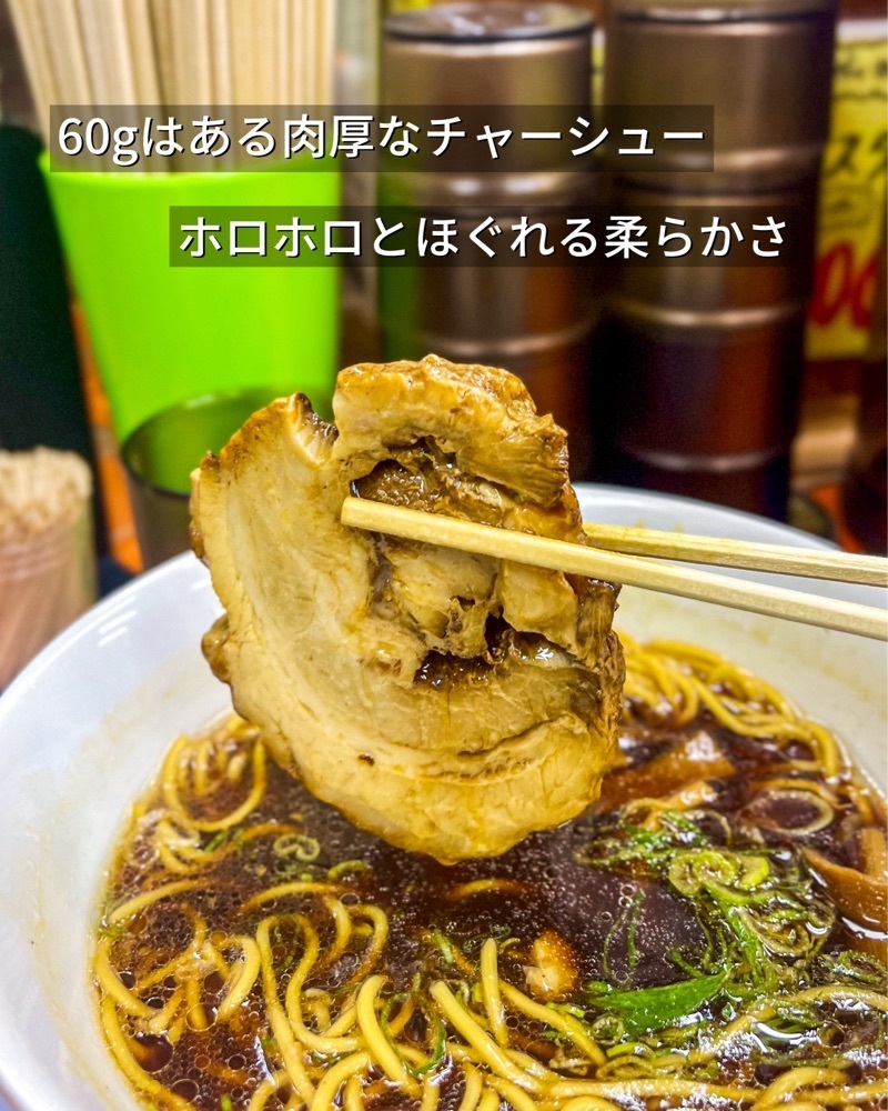 masayan.310さんが投稿した友愛亭（ユウアイテイ）に関する口コミの画像