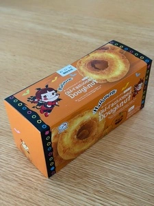 不二家 イオン羽生店