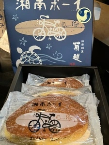 湘南創菓　菊毬