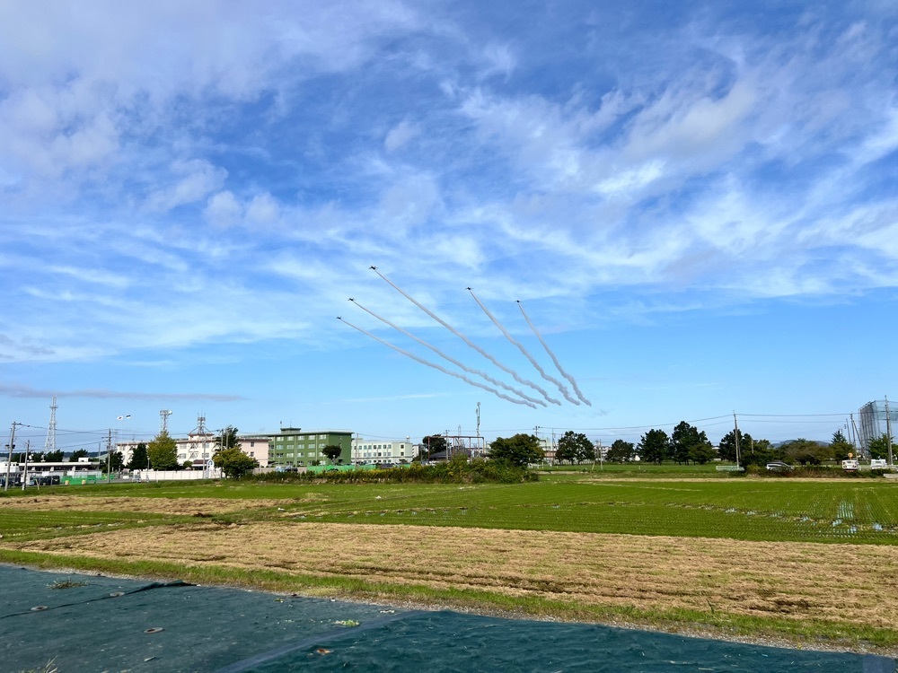 15さんが投稿した航空自衛隊松島基地に関する口コミの画像