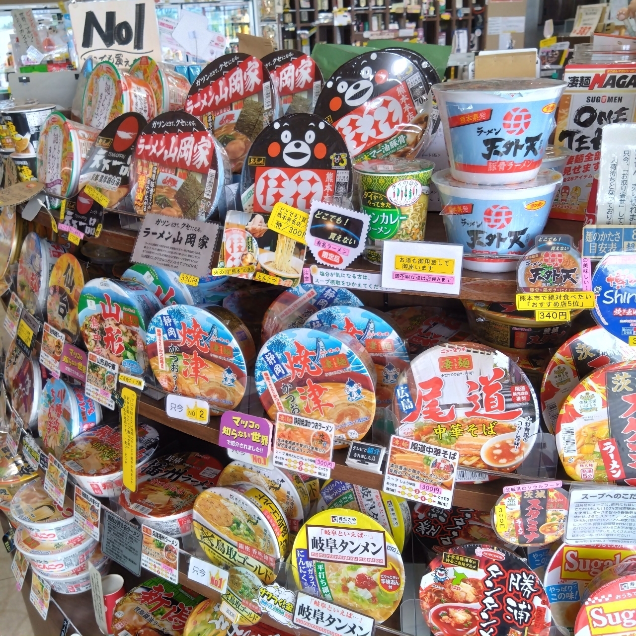 北海道大臣さんが投稿したオハナ マーケット（OHANA Market）に関する口コミの画像
