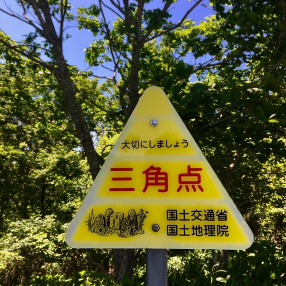 yoshiさんが投稿したコッタロ湿原展望台に関する口コミの画像