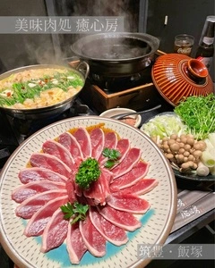 癒心房（いやしんぼう）