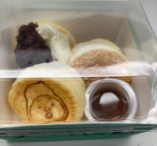 仲西商店