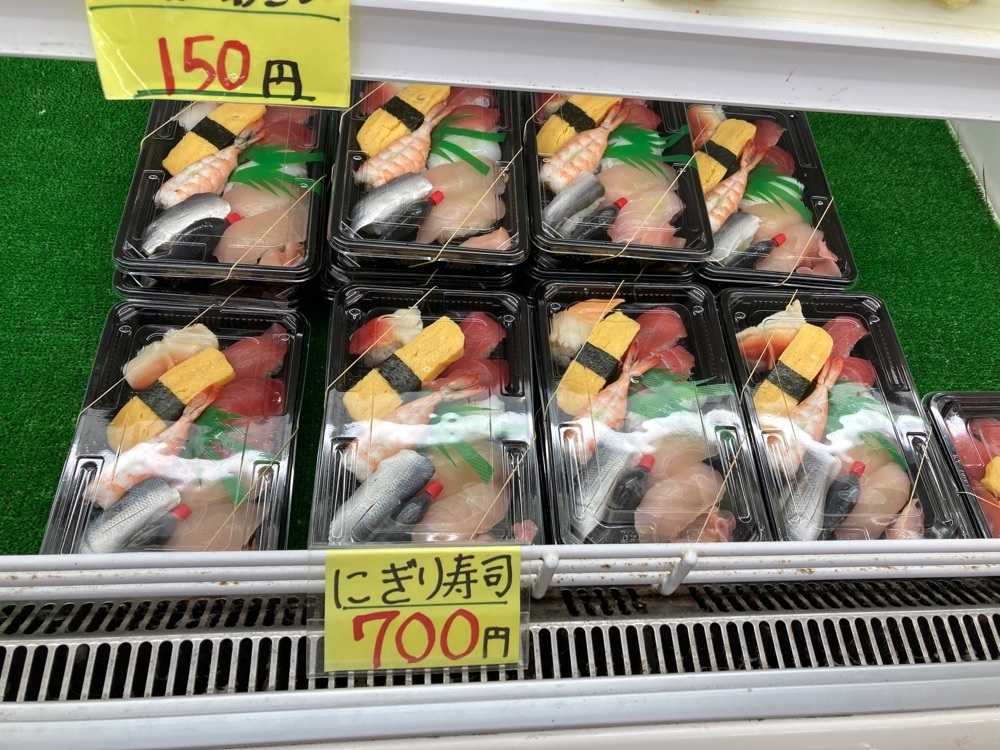 ゴンさんが投稿した仲西商店に関する口コミの画像