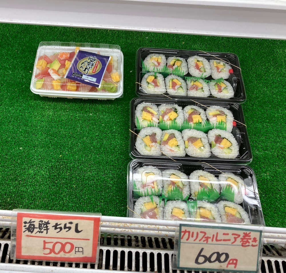 ゴンさんが投稿した仲西商店に関する口コミの画像