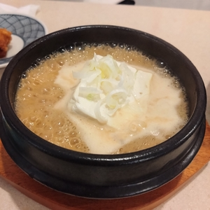 てっちゃん 麻生駅前店