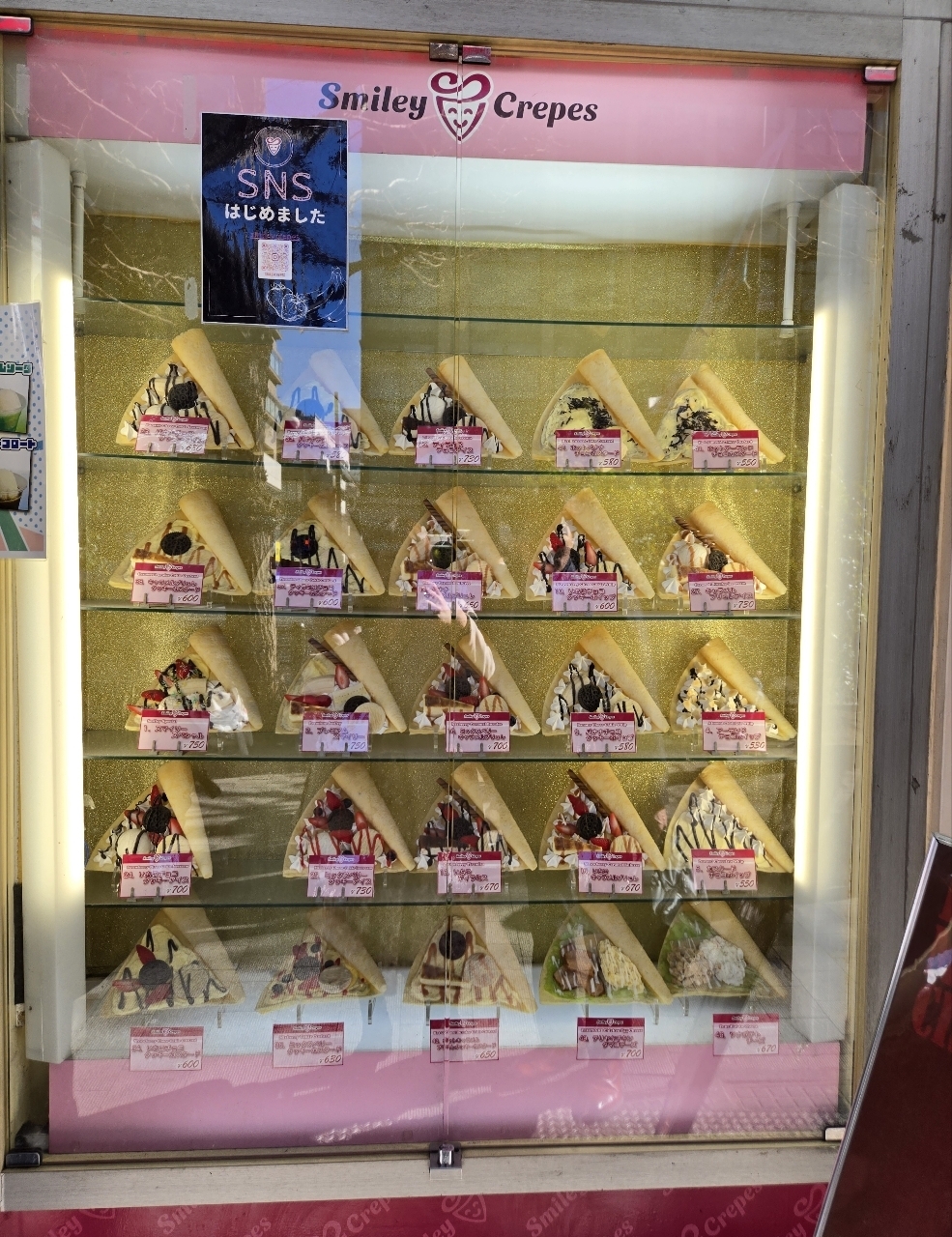 じゅりぽんさんが投稿したスマイリークレープ 秋葉原店（Smiley Crepes 【旧店名】クレージークレープス）に関する口コミの画像