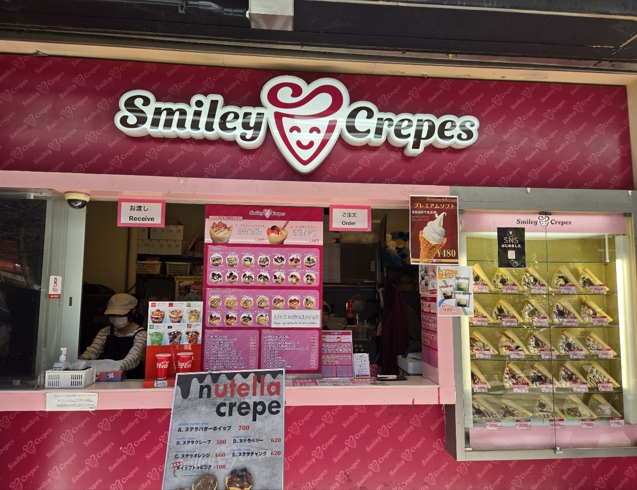 じゅりぽんさんが投稿したスマイリークレープ 秋葉原店（Smiley Crepes 【旧店名】クレージークレープス）に関する口コミの画像