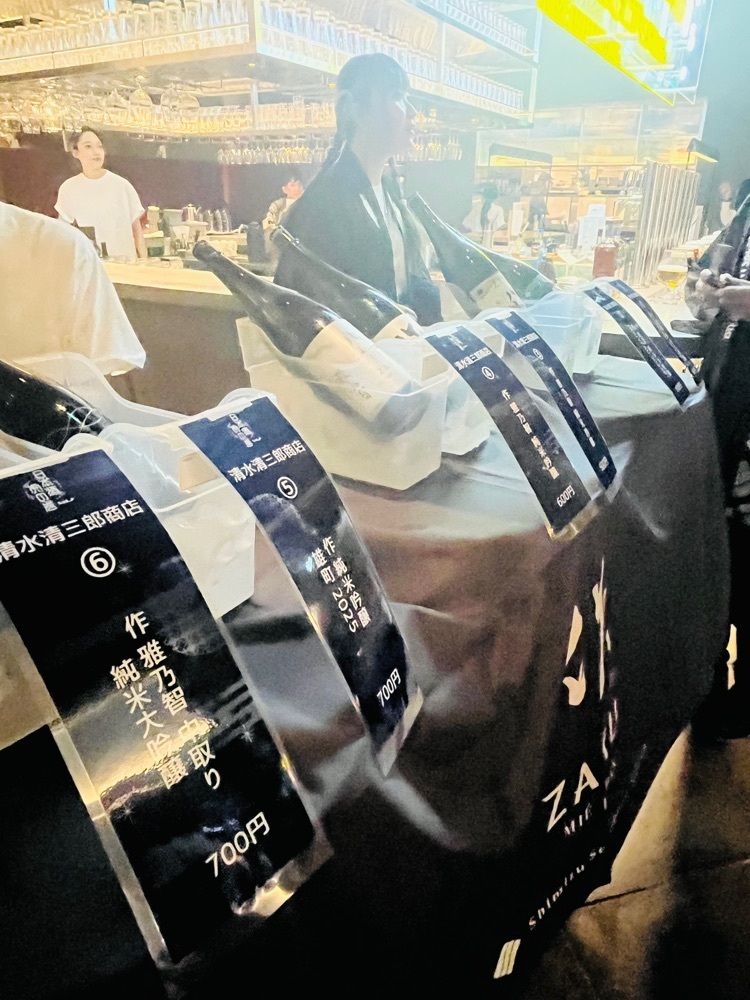 東京食べあルークさんが投稿した鍈（すずのね）に関する口コミの画像