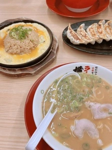 ラーメン横綱 南IC店