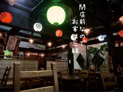 施設画像