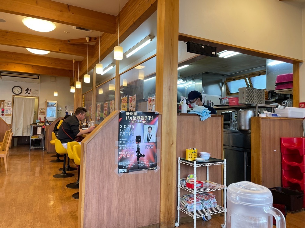 fumiさんが投稿したテンホウ 富士見桜ヶ丘店に関する口コミの画像