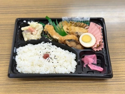 山香園
