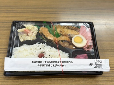 施設画像