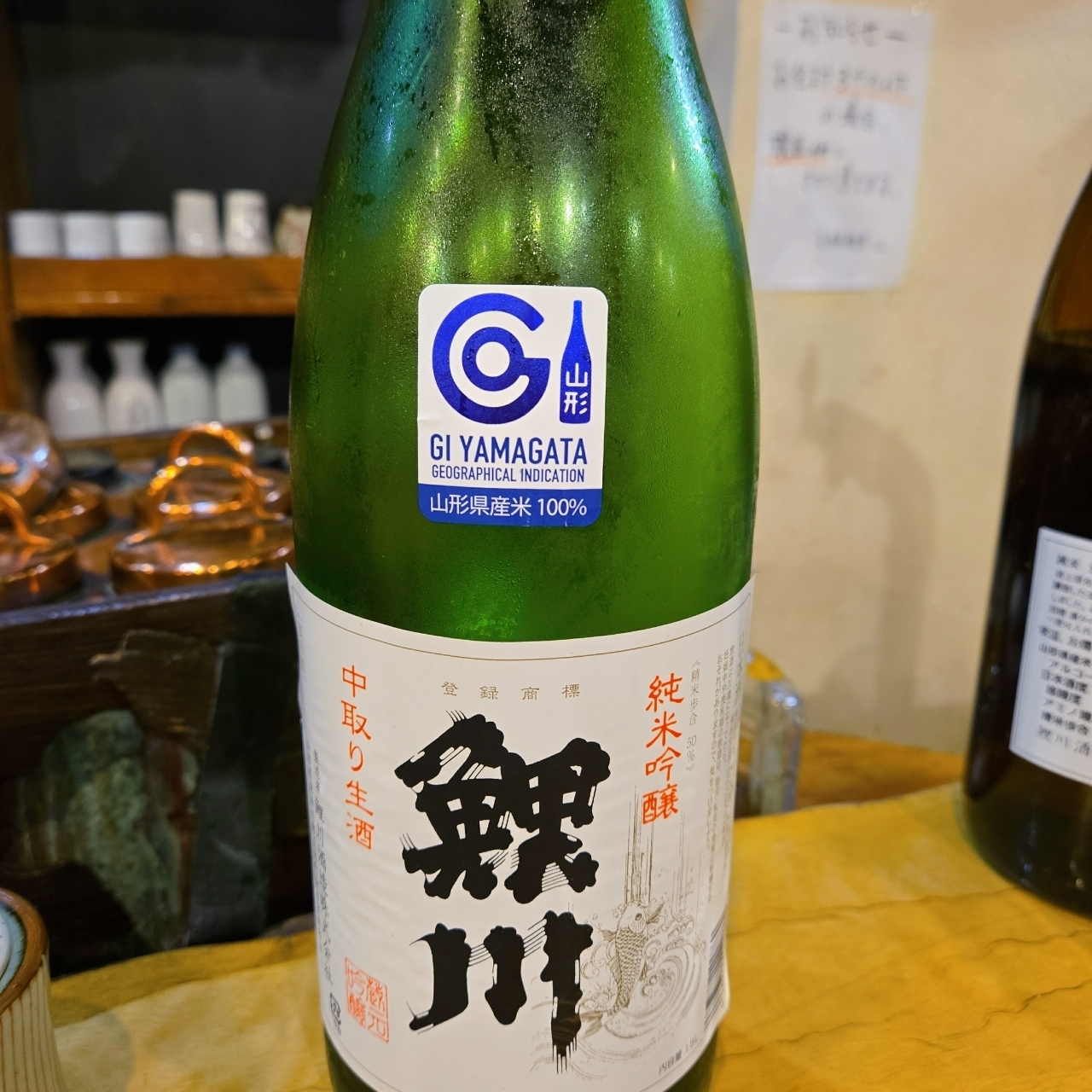 miさんが投稿した美酒美燗　煮りん 船橋店に関する口コミの画像