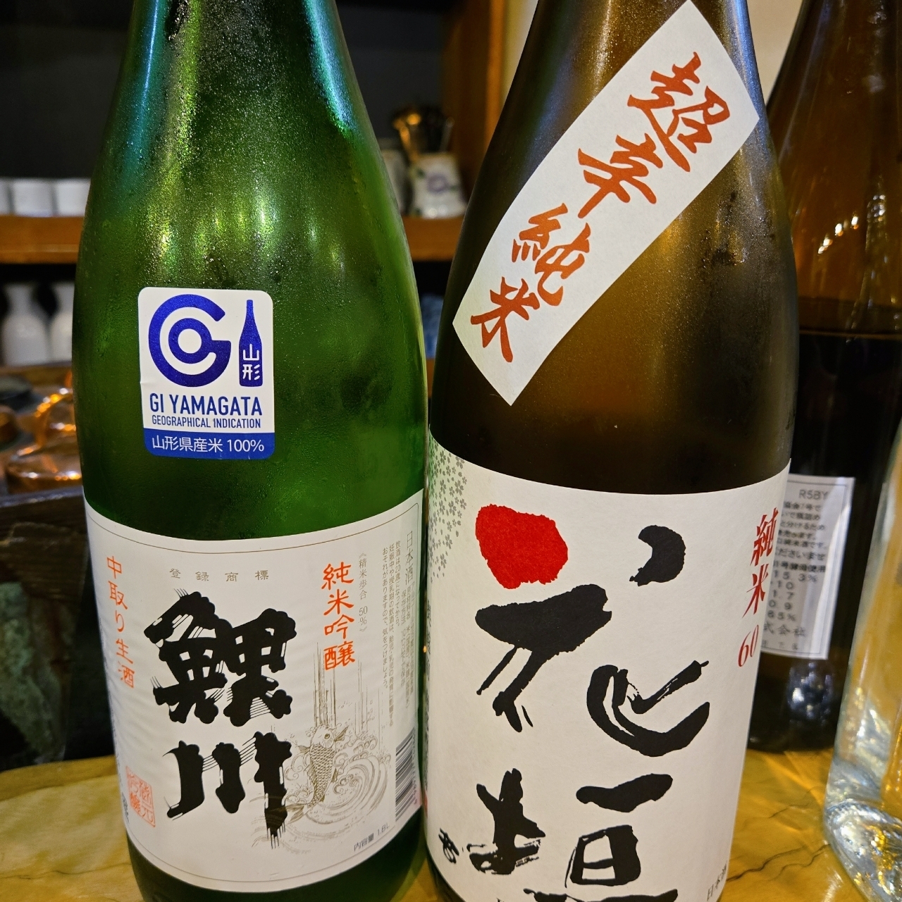 miさんが投稿した美酒美燗　煮りん 船橋店に関する口コミの画像