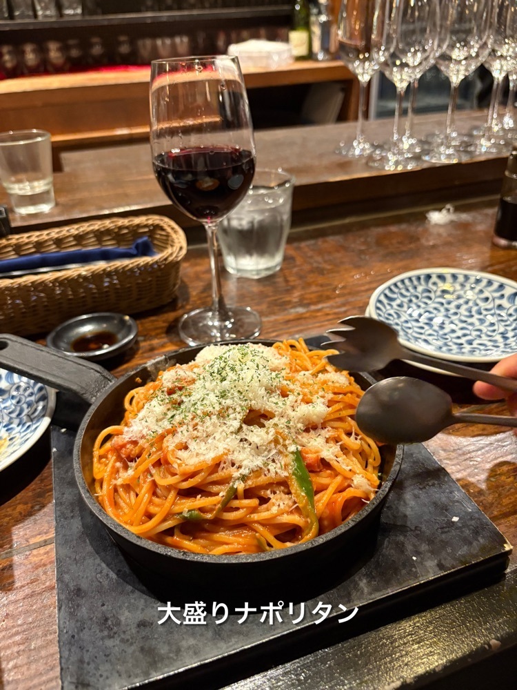 natural_city_d2e6さんが投稿した湘南の魚とワインの店 ヒラツカに関する口コミの画像