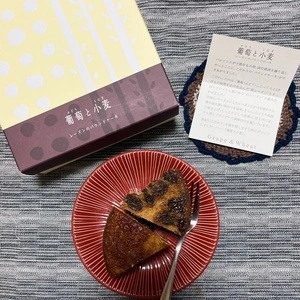 北菓楼 砂川ハイウェイオアシス館店（きたかろう【旧店名】ショコラノヲルHori あいらん堂）