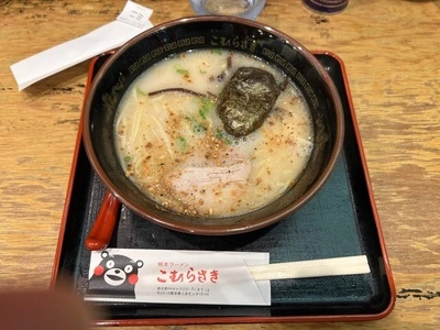 こむらさき 新横浜店
