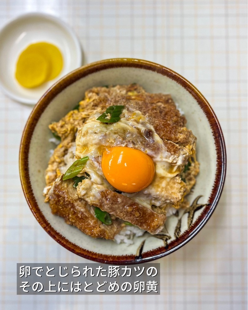 masayan.310さんが投稿したお食事処 美登里に関する口コミの画像