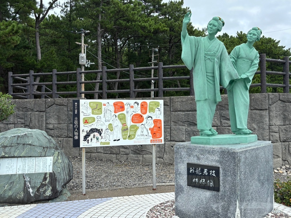 それなはとけさんが投稿した琴ケ浜に関する口コミの画像