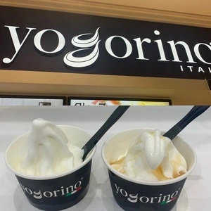 ヨゴリーノ 宝塚北サービスエリア店（yogorino）