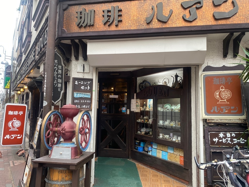 nanah1さんが投稿した喫茶亭ルアンに関する口コミの画像