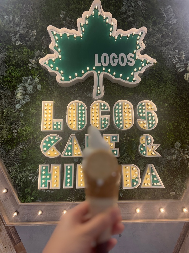 mamama__tさんが投稿したLOGOS CAFE&HIROBA（ロゴス カフェ&ヒロバ）に関する口コミの画像