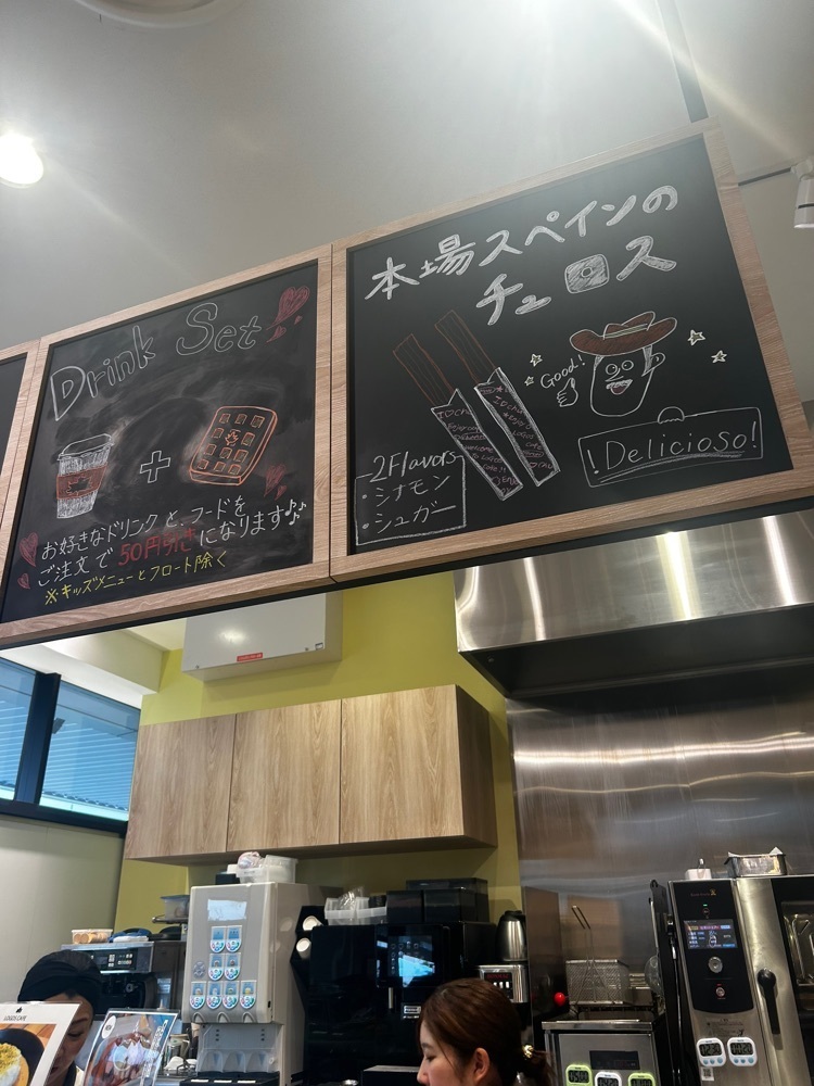 mamama__tさんが投稿したLOGOS CAFE&HIROBA（ロゴス カフェ&ヒロバ）に関する口コミの画像