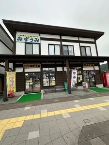 みずうみ